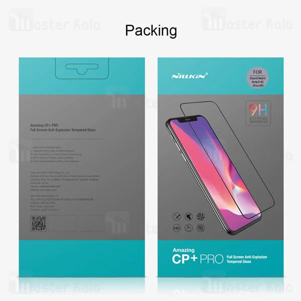 محافظ صفحه نمایش شیشه ای تمام صفحه تمام چسب Xiaomi Poco M3 / Redmi 9 / Note 9 / 10x Nillkin CP+ Pro