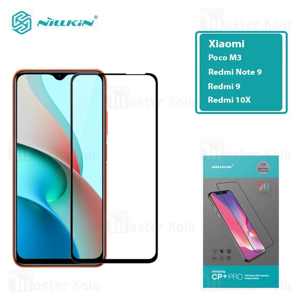 محافظ صفحه نمایش شیشه ای تمام صفحه تمام چسب Xiaomi Poco M3 / Redmi 9 / Note 9 / 10x Nillkin CP+ Pro