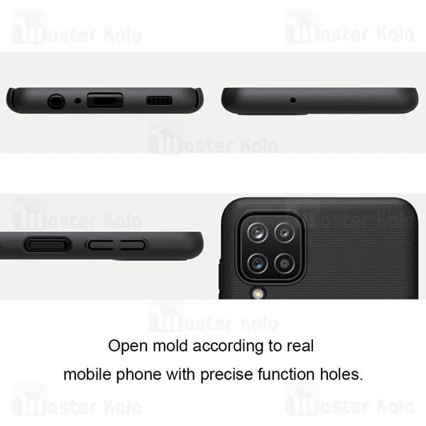 قاب نیلکین Samsung Galaxy A12 Nillkin Frosted Shield Case