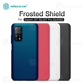 قاب محافظ نیلکین شیائومی Xiaomi Mi 10T 5G / Mi10T Pro 5G / Redmi K30S Ultra Nillkin Frosted Shield