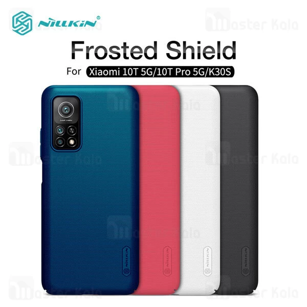 قاب نیلکین Xiaomi Mi 10T 5G Nillkin Frosted Shield