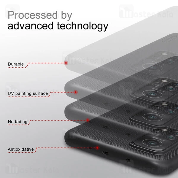 قاب نیلکین Xiaomi Mi 10T 5G Nillkin Frosted Shield