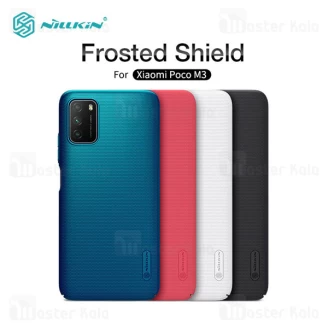 قاب محافظ نیلکین شیائومی  Xiaomi Poco M3 Nillkin Frosted Shield