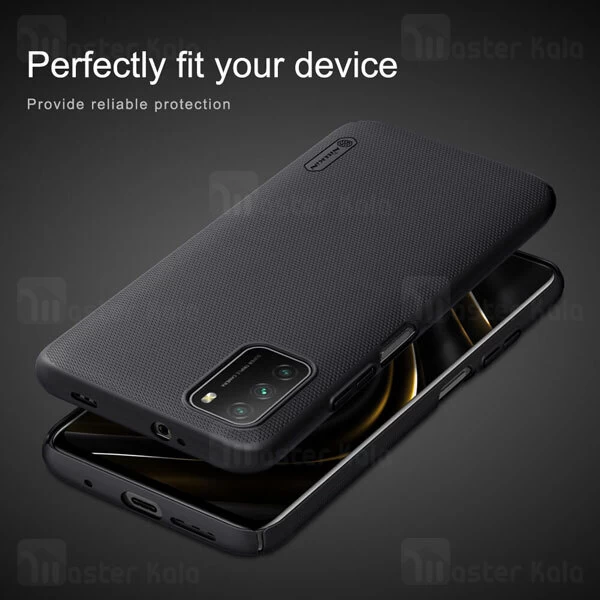 قاب نیلکین Xiaomi Poco M3 Nillkin Frosted Shield