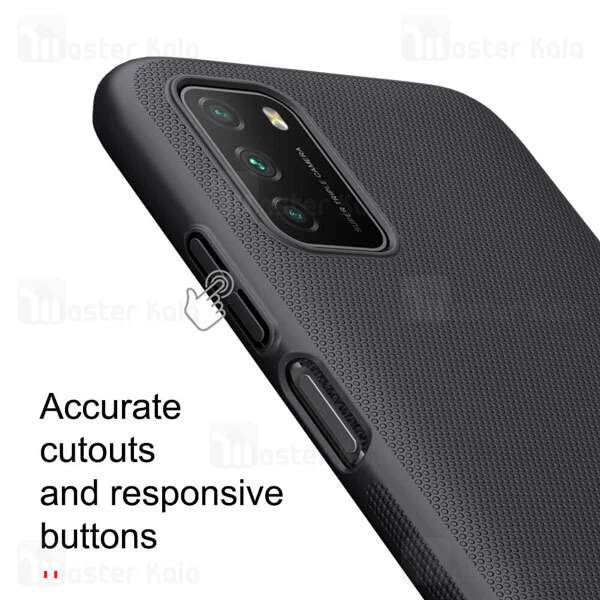 قاب نیلکین Xiaomi Poco M3 Nillkin Frosted Shield
