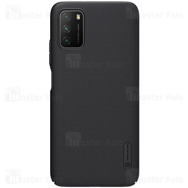 قاب نیلکین Xiaomi Poco M3 Nillkin Frosted Shield