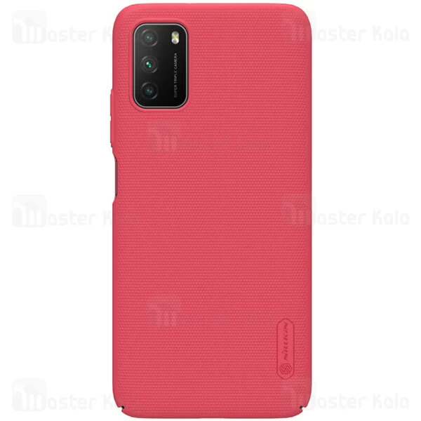 قاب نیلکین Xiaomi Poco M3 Nillkin Frosted Shield