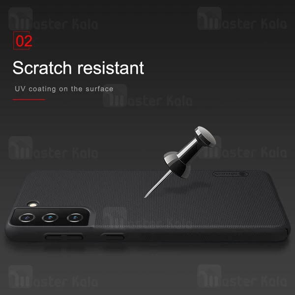 قاب نیلکین Samsung Galaxy S21 Plus 5G Nillkin Frosted Shield