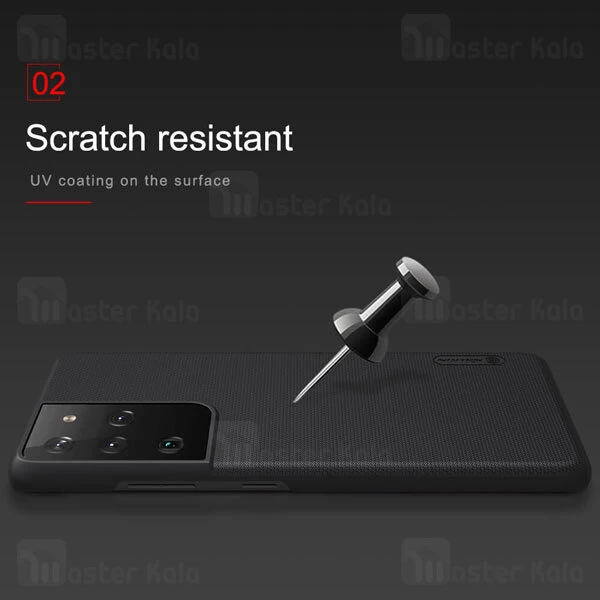 قاب نیلکین Samsung Galaxy S21 Ultra 5G Nillkin Frosted Shield