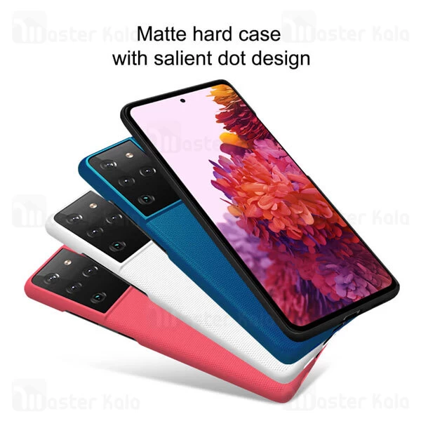 قاب نیلکین Samsung Galaxy S21 Ultra 5G Nillkin Frosted Shield