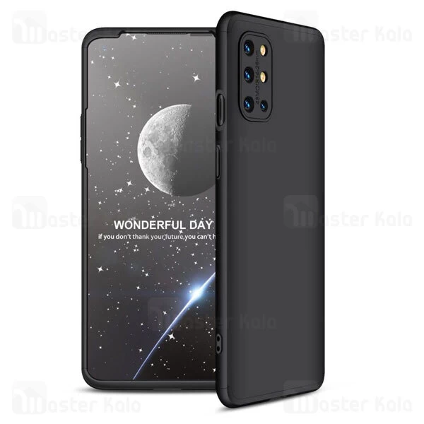 گارد OnePlus 8T / 8T Plus 5G GKK 360 Full Case