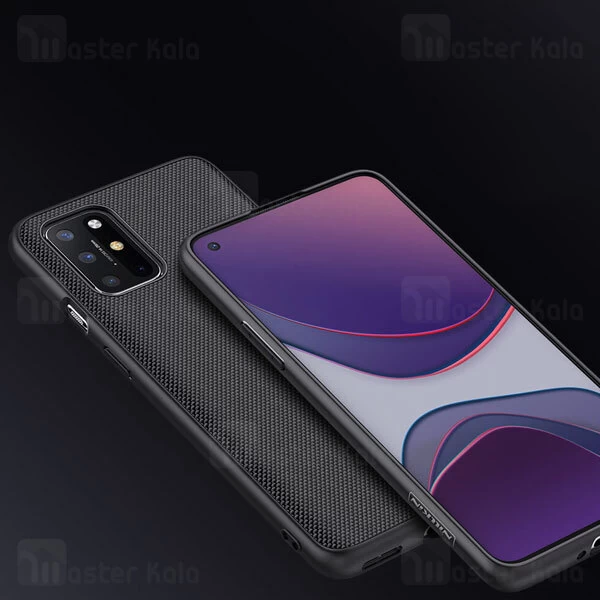 قاب فیبر نیلکین وان پلاس OnePlus 8T / 8T Plus 5G Nillkin Textured Nylon Fiber Case