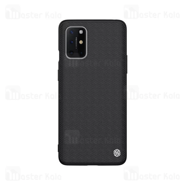 قاب فیبر نیلکین وان پلاس OnePlus 8T / 8T Plus 5G Nillkin Textured Nylon Fiber Case