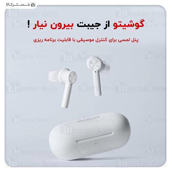 هندزفری بلوتوث OnePlus Buds Z E502A Bluetooth Wireless Earphones
