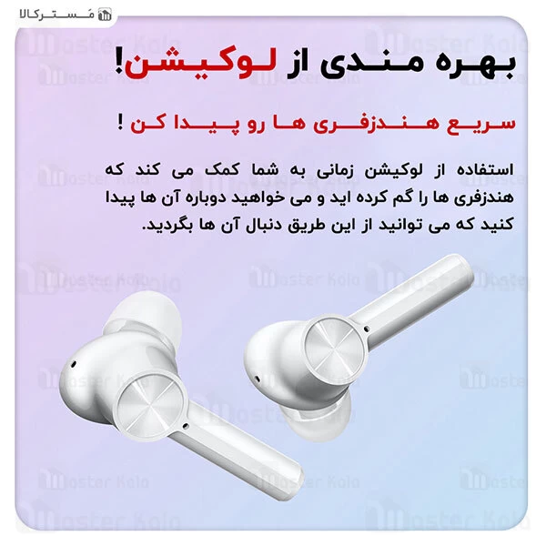 هندزفری بلوتوث OnePlus Buds Z E502A Bluetooth Wireless Earphones
