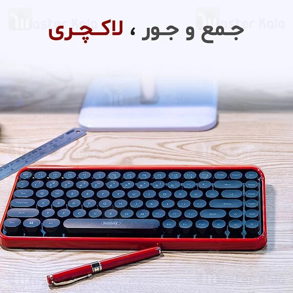 کیبورد بلوتوثی ریمکس REMAX K101 Wireless 2.4G Bluetooth Keyboard