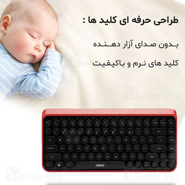 کیبورد بلوتوثی ریمکس REMAX K101 Wireless 2.4G Bluetooth Keyboard