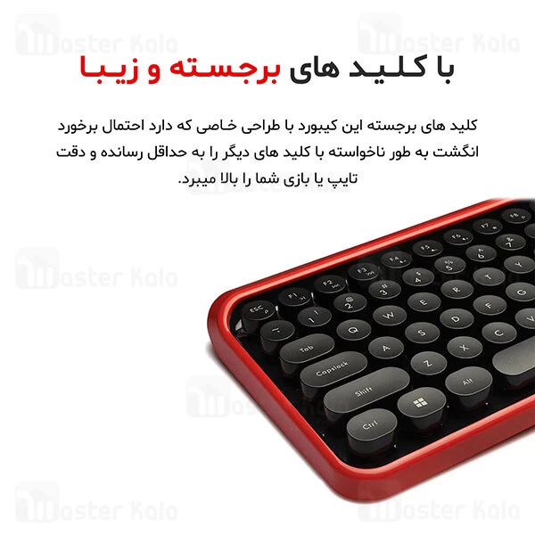 کیبورد بلوتوثی ریمکس REMAX K101 Wireless 2.4G Bluetooth Keyboard