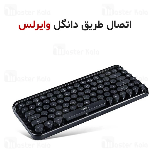 کیبورد بلوتوثی ریمکس REMAX K101 Wireless 2.4G Bluetooth Keyboard