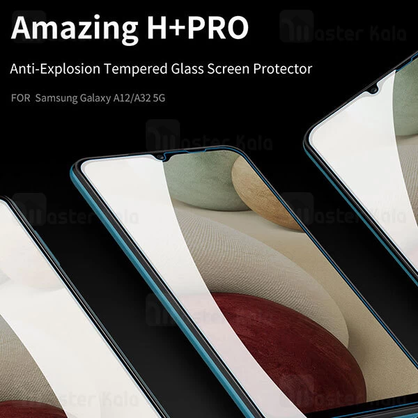 گلس Samsung Galaxy A12 / A32 5G / M12 Nillkin H Plus Pro Glass Screen Protector