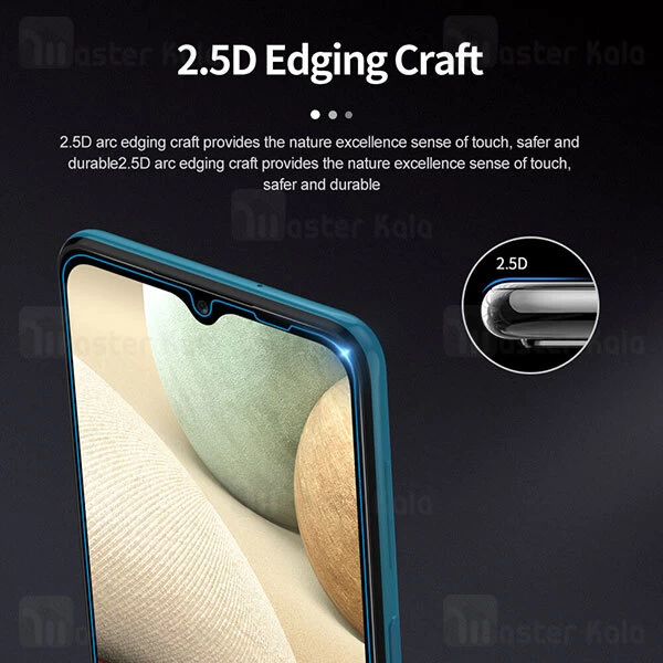 گلس Samsung Galaxy A12 / A32 5G / M12 Nillkin H Plus Pro Glass Screen Protector