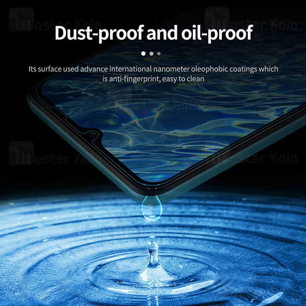 گلس Samsung Galaxy A12 / A32 5G / M12 Nillkin H Plus Pro Glass Screen Protector