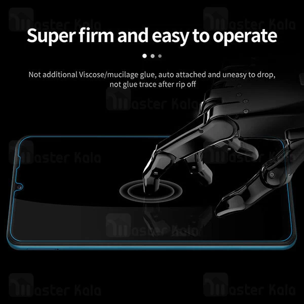 گلس Samsung Galaxy A12 / A32 5G / M12 Nillkin H Plus Pro Glass Screen Protector
