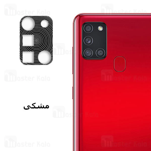 محافظ Samsung Galaxy A21s Metal Lens Camera New