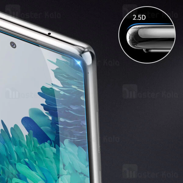 محافظ صفحه شیشه ای نیلکین سامسونگ Samsung Galaxy S20 FE Nillkin H+ Pro