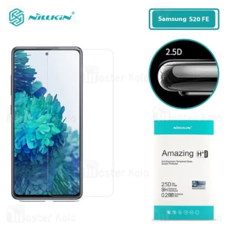 محافظ صفحه شیشه ای نیلکین سامسونگ Samsung Galaxy S20 FE Nillkin H+ Pro