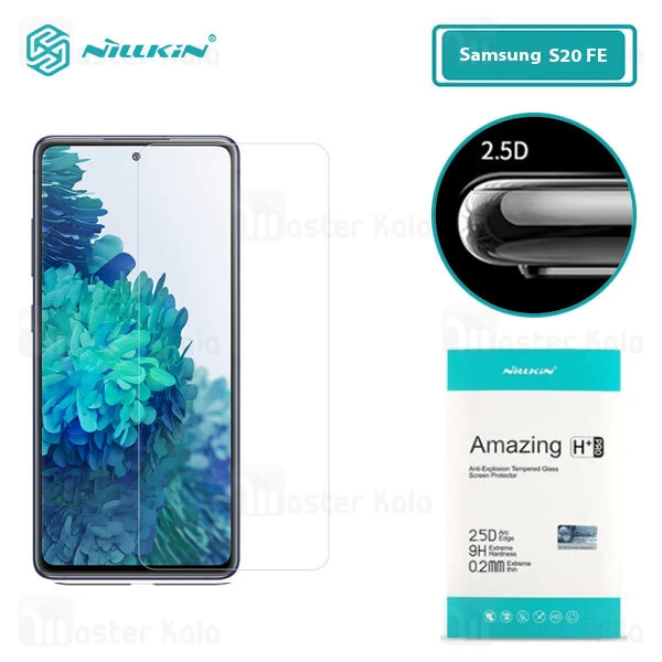 محافظ صفحه شیشه ای نیلکین سامسونگ Samsung Galaxy S20 FE Nillkin H+ Pro