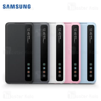 کیف هوشمند اصلی سامسونگ Samsung Galaxy S20 FE / S20 Fe 5G Smart Clear View Cover