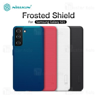 قاب محافظ نیلکین سامسونگ Samsung Galaxy S21 Nillkin Frosted Shield