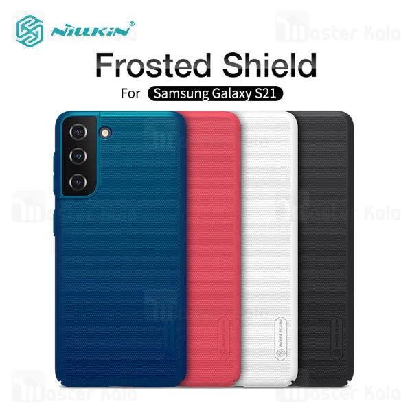 قاب نیلکین Samsung Galaxy S21 5G Nillkin Frosted Shield