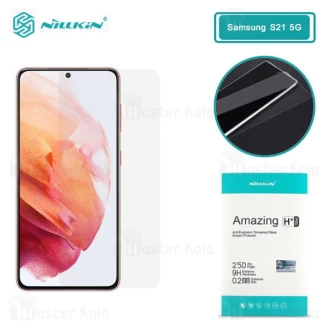محافظ صفحه شیشه ای نیلکین سامسونگ Samsung Galaxy S21 Nillkin H+ Pro