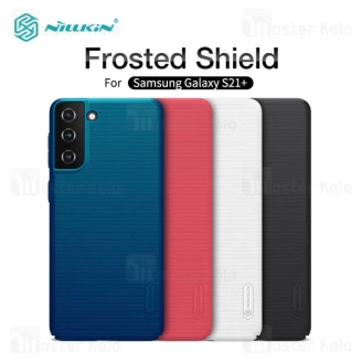 قاب محافظ نیلکین سامسونگ Samsung Galaxy S21 Plus Nillkin Frosted Shield