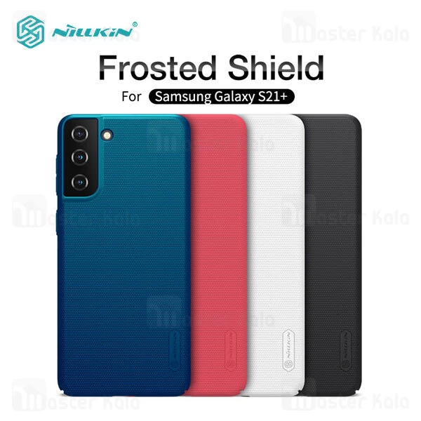 قاب نیلکین Samsung Galaxy S21 Plus 5G Nillkin Frosted Shield