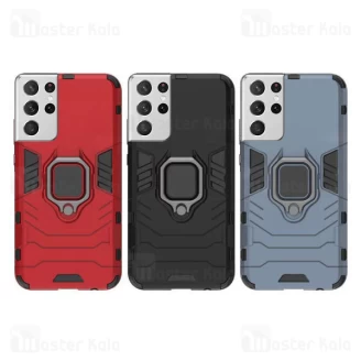 گارد ضد ضربه انگشتی سامسونگ Samsung Galaxy S21 Ultra Keysion Shockproof Armor Ring
