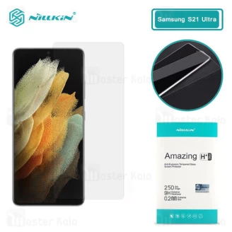 محافظ صفحه شیشه ای نیلکین سامسونگ Samsung Galaxy S21 Ultra Nillkin H+ Pro