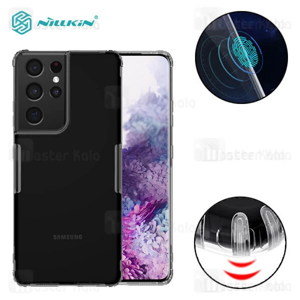 قاب ژله ای Samsung Galaxy S21 Ultra 5G Nillkin Nature TPU Case