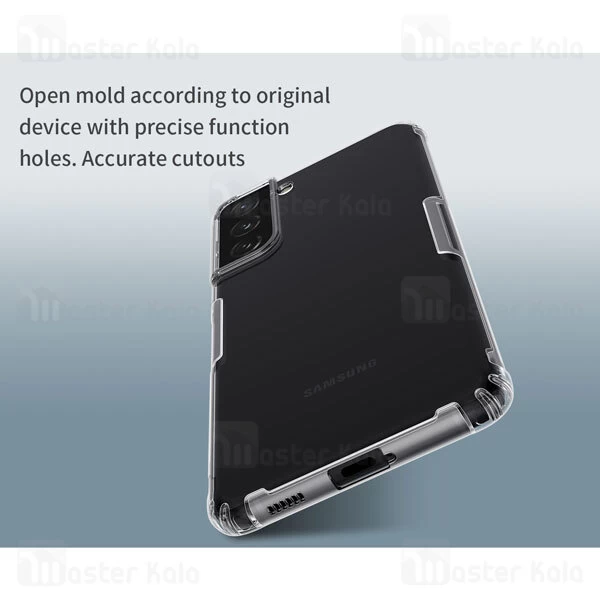 قاب ژله ای Samsung Galaxy S21 5G Nillkin Nature TPU Case