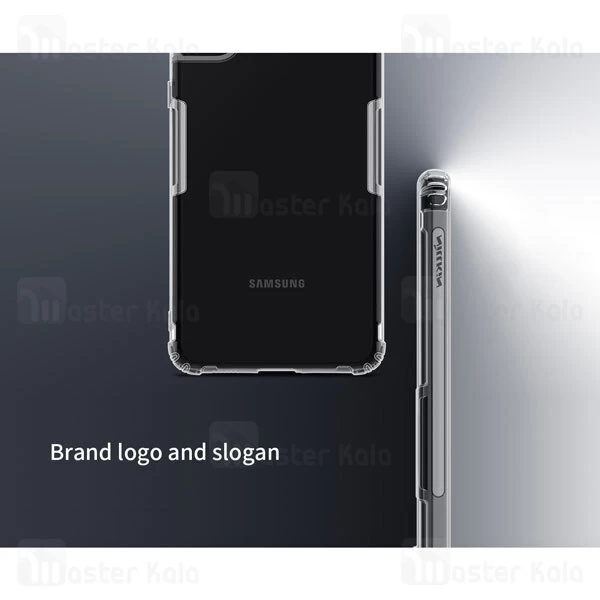 قاب ژله ای Samsung Galaxy S21 5G Nillkin Nature TPU Case