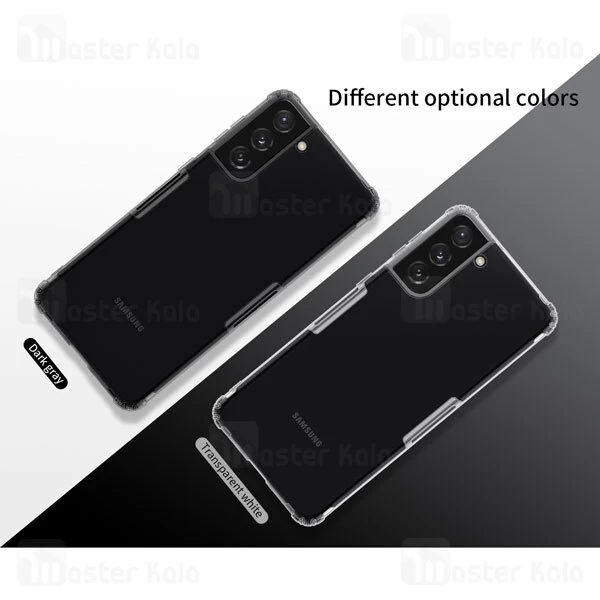 قاب ژله ای Samsung Galaxy S21 5G Nillkin Nature TPU Case