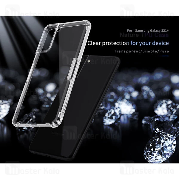 قاب ژله ای Samsung Galaxy S21 5G Nillkin Nature TPU Case