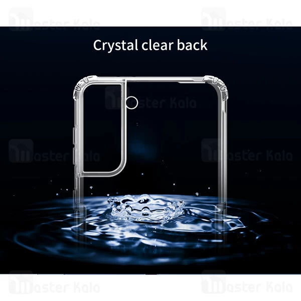 قاب ژله ای Samsung Galaxy S21 5G Nillkin Nature TPU Case