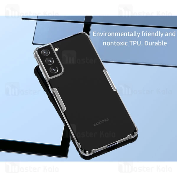 قاب ژله ای Samsung Galaxy S21 5G Nillkin Nature TPU Case