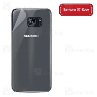 برچسب محافظ نانو پشت گوشی سامسونگ Samsung Galaxy S7 Edge TPU Nano Back