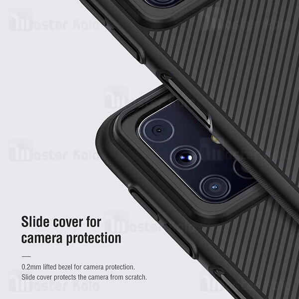 گارد محافظ دوربین Samsung M31s Nillkin CamShield Pro Case with Camera Slide Cover