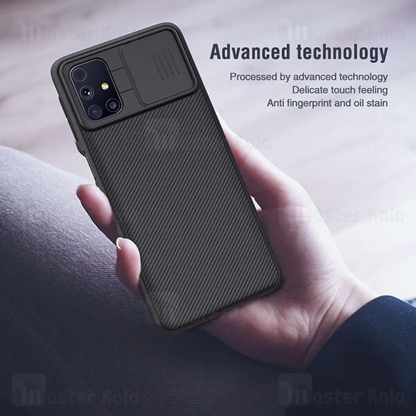 گارد محافظ دوربین Samsung M31s Nillkin CamShield Pro Case with Camera Slide Cover