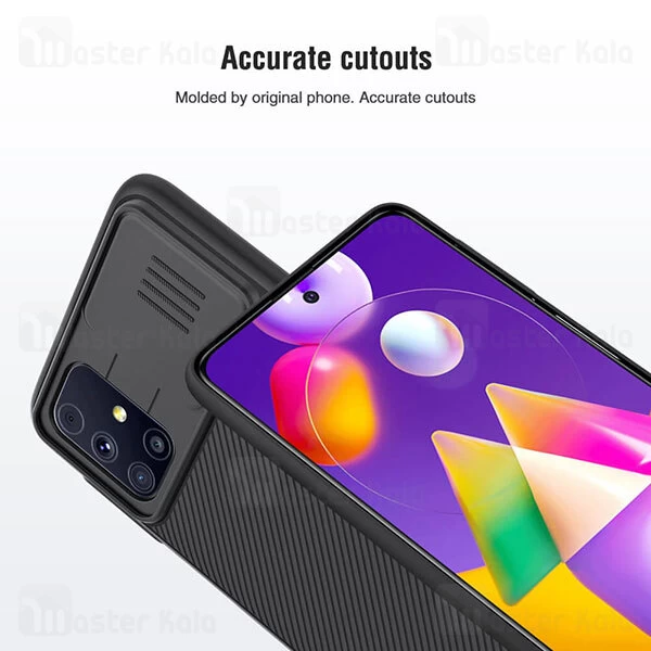 گارد محافظ دوربین Samsung M31s Nillkin CamShield Pro Case with Camera Slide Cover